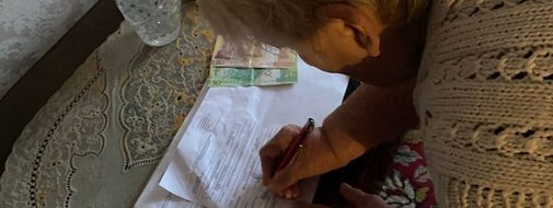 Шефская помощь ко Дню пожилого человека