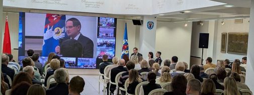Инфострим по теме ЕДИ «Кибербезопасность и профилактика киберпреступности»