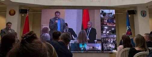 Инфострим по теме Единого дня информирования «Роль семейных ценностей в современном обществе»