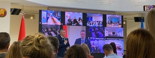 Единый день информирования на тему: «День народного единства: значение мира и согласия»