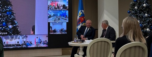 Инфострим по теме «Пятилетка качества – итоги Года благоустройства»