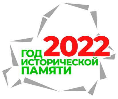 Изображение 3.png