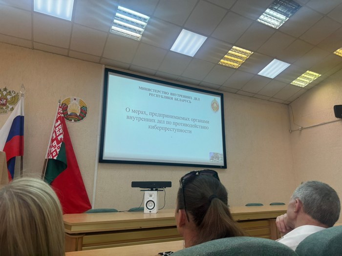 изображение_viber_2026-07-27_13-12-01-054.jpg