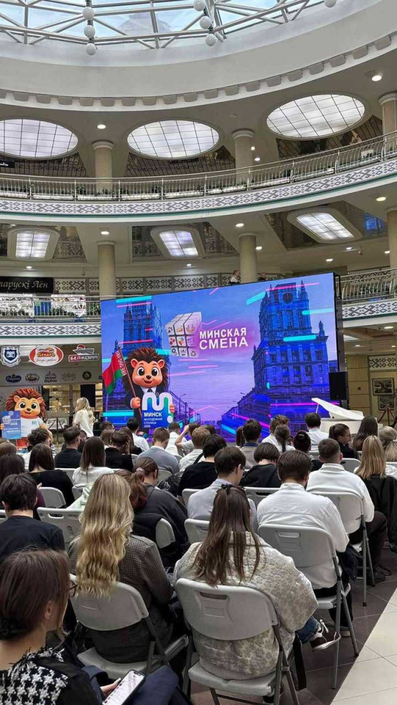 изображение_viber_2026-06-01_10-22-02-666.jpg