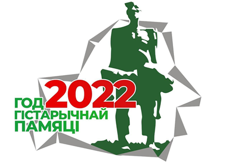 Изображение 1x.png