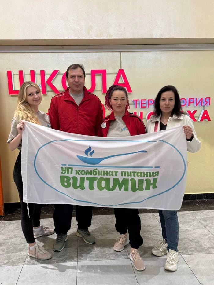изображение_viber_2026-06-01_10-28-59-122.jpg