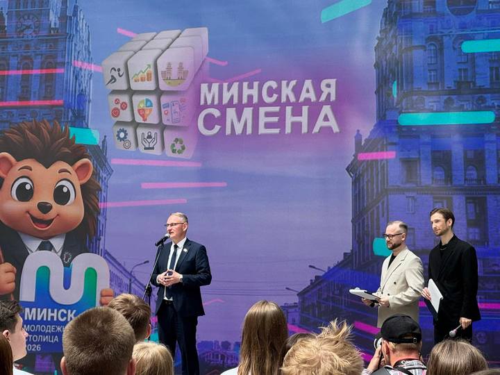 изображение_viber_2026-06-01_10-22-02-319.jpg