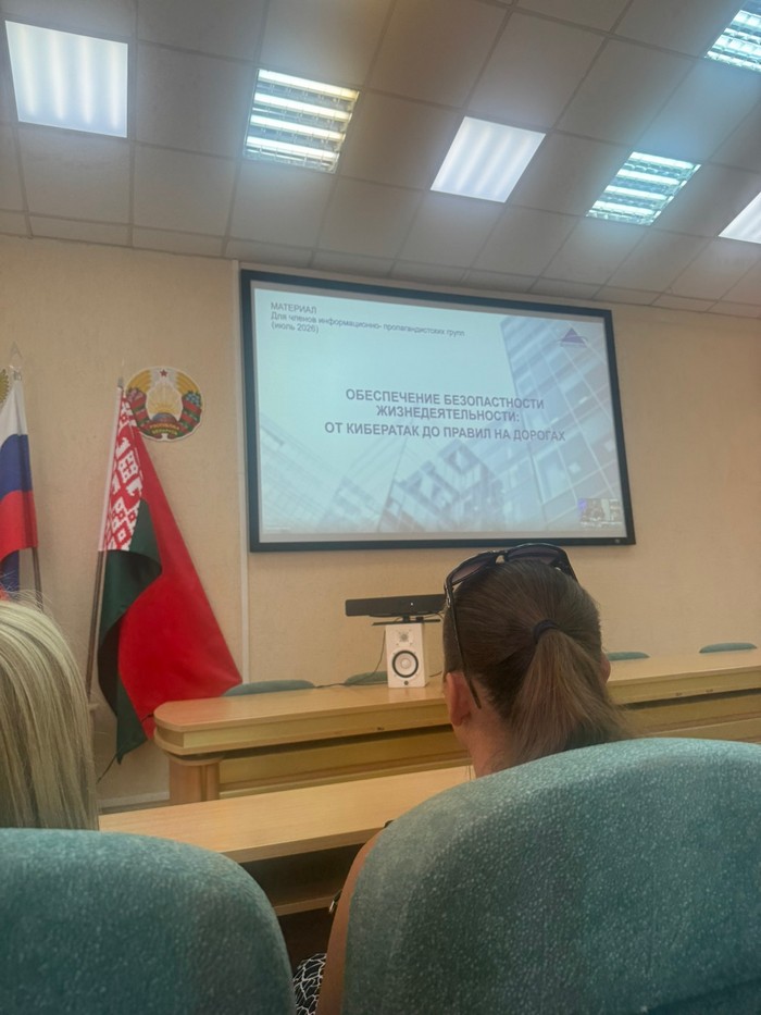 изображение_viber_2026-07-27_13-12-44-866.jpg